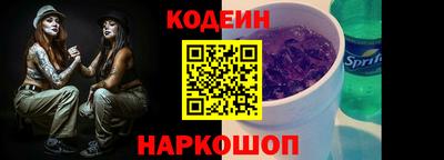 прущие грибы Рузаевка
