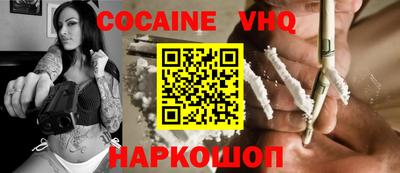 прущие грибы Рузаевка