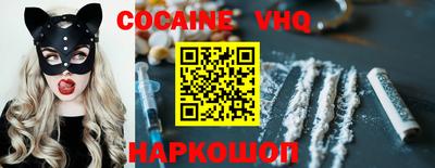 прущие грибы Рузаевка