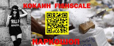 прущие грибы Рузаевка