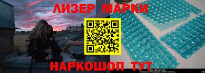 скорость mdpv Рязань