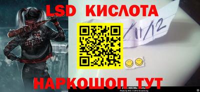 скорость mdpv Рязань