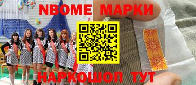 скорость mdpv Рязань