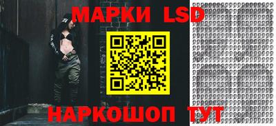 прущие грибы Рузаевка