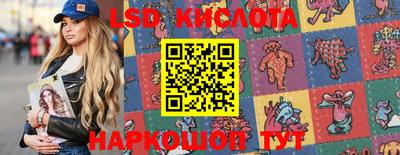 скорость mdpv Рязань