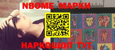 MDMA Premium VHQ Рыбинск