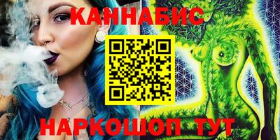 скорость mdpv Рязань