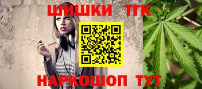 MDMA Premium VHQ Рыбинск