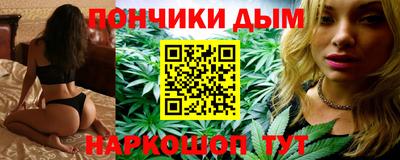 MDMA Premium VHQ Рыбинск