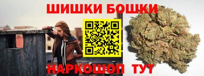 скорость mdpv Рязань