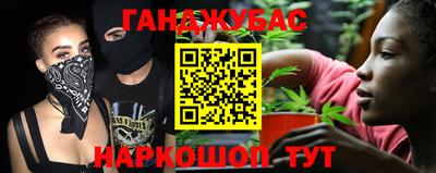 MDMA Premium VHQ Рыбинск