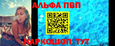 скорость mdpv Рязань