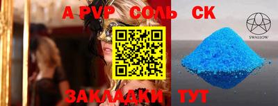 MDMA Premium VHQ Рыбинск