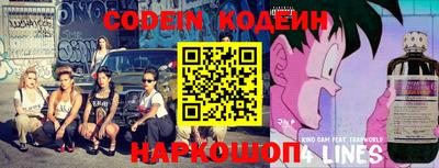 MDMA Premium VHQ Рыбинск