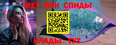 MDMA Premium VHQ Рыбинск