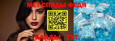 прущие грибы Рузаевка