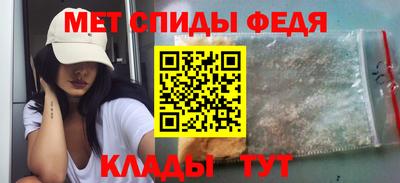 прущие грибы Рузаевка