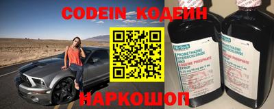 скорость mdpv Рязань