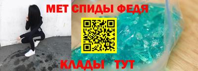 MDMA Premium VHQ Рыбинск
