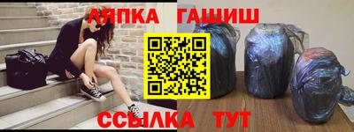MDMA Premium VHQ Рыбинск