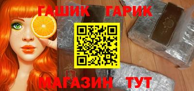 MDMA Premium VHQ Рыбинск