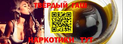 скорость mdpv Рязань