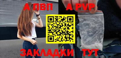 MDMA Premium VHQ Рыбинск